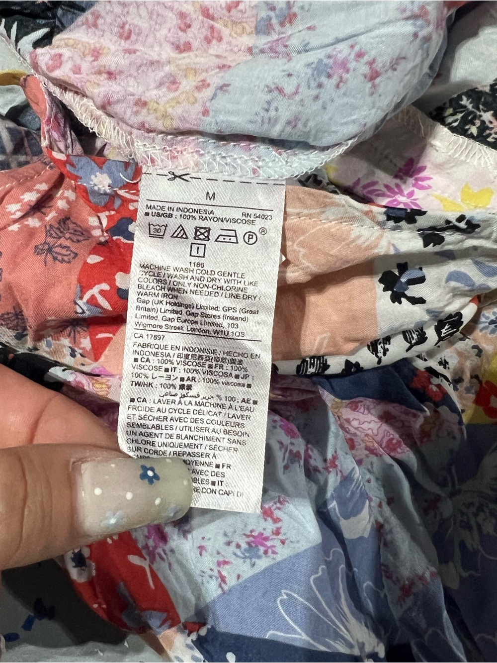 GAP Multi-Color Patchwork Spaghetti Strap Camisole - Picture 7 of 7